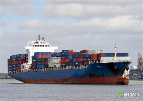 BOMAR PRAIA, Container ship, IMO 9419773.